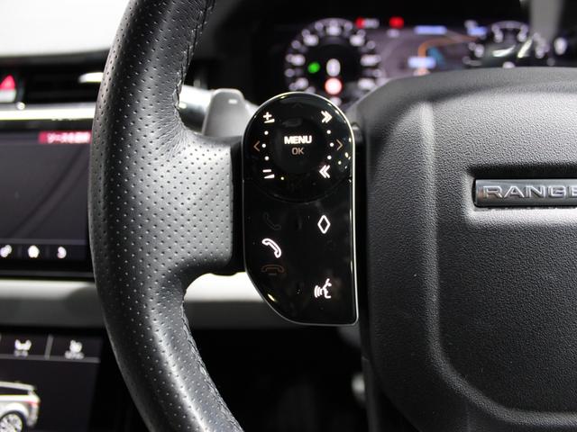 レンジローバーイヴォーク R-ダイナミック SE P250 純正ナビ/CarPlay/ツートン革シート/360度カメラ/ACC/AEB/レーンA/ステアリングA/パーキングA/BSM/デジタルインナーミラー/20AW/Pトランク/ETC/パドル/シートH/禁煙(42枚目)