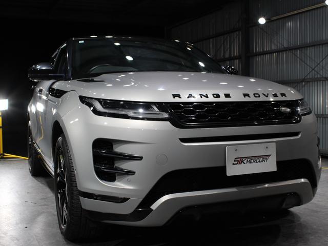 レンジローバーイヴォーク R-ダイナミック SE P250 純正ナビ/CarPlay/ツートン革シート/360度カメラ/ACC/AEB/レーンA/ステアリングA/パーキングA/BSM/デジタルインナーミラー/20AW/Pトランク/ETC/パドル/シートH/禁煙(53枚目)