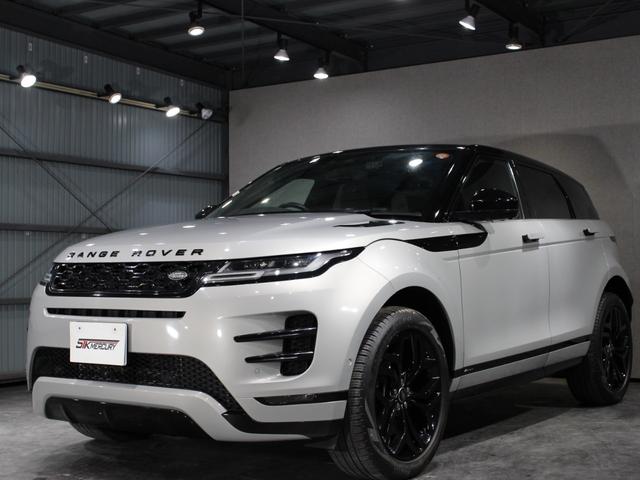 レンジローバーイヴォーク R-ダイナミック SE P250 純正ナビ/CarPlay/ツートン革シート/360度カメラ/ACC/AEB/レーンA/ステアリングA/パーキングA/BSM/デジタルインナーミラー/20AW/Pトランク/ETC/パドル/シートH/禁煙(75枚目)