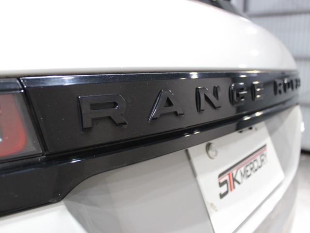 レンジローバーイヴォーク R-ダイナミック SE P250 純正ナビ/CarPlay/ツートン革シート/360度カメラ/ACC/AEB/レーンA/ステアリングA/パーキングA/BSM/デジタルインナーミラー/20AW/Pトランク/ETC/パドル/シートH/禁煙(80枚目)