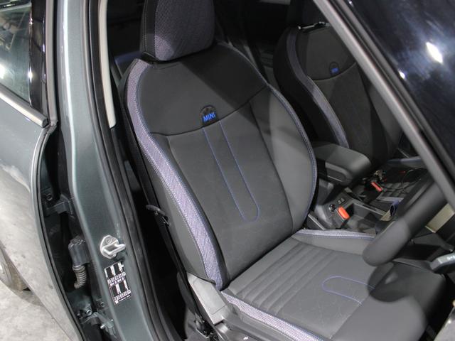 MINI カントリーマンC クラシック・トリム ディーラーデモカー/純正ナビ/トップビュー/ACC/衝突警告/BSM/レーンA/LEDライト/ミラーETC/ステアリングアシスト/パーキングアシスト/ワイヤレス充電/アンビエント/シートステアリングH(10枚目)