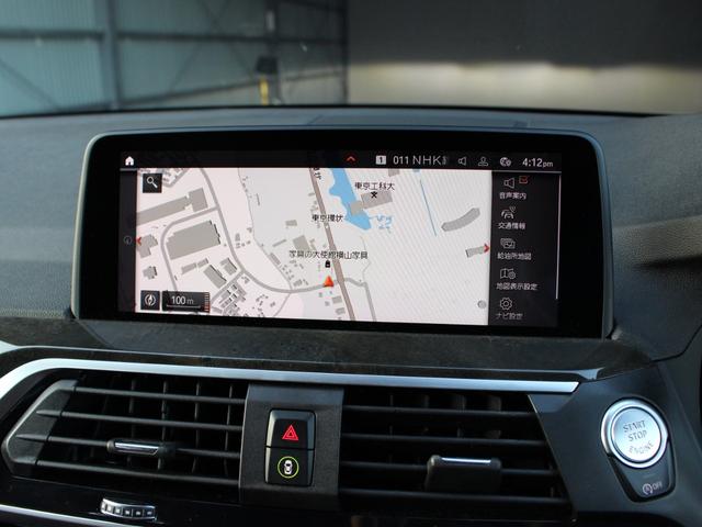 X3 xDrive 20d Mスポーツ 1オーナー・4WD・ハイラインP・コニャックレザー・純正ナビBカメラ・全周囲カメラ・Fカメラ・フルセグ・前後ドラレコ・LEDライト・AクルーズC・MスポーツOP20アルミ・Pゲート(14枚目)