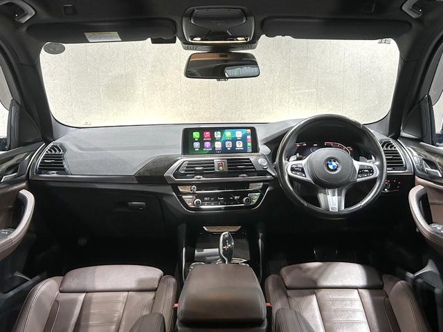 室内もとても綺麗な状態で、使用感もございません。今まで丁寧に扱われてきた事も十分に理解できます。