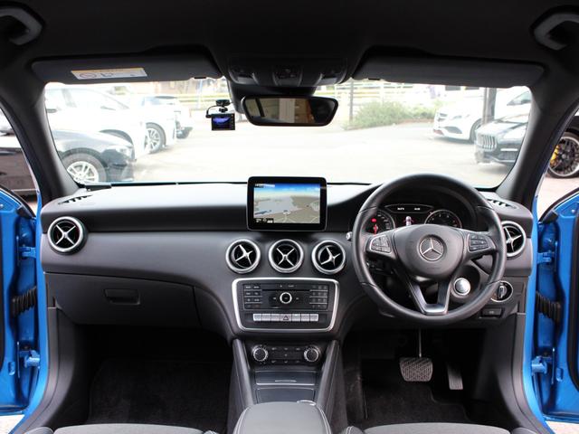 Ａクラス Ａ１８０　禁煙車　レーダーセーフティ　純正ナビ　ドラレコ　ＣａｒＰｌａｙ　バックカメラ　地デジ　ＥＴＣ　ＬＥＤヘッド　パドルシフト　ブラスポ　シートヒーター　キーレスゴー（6枚目）