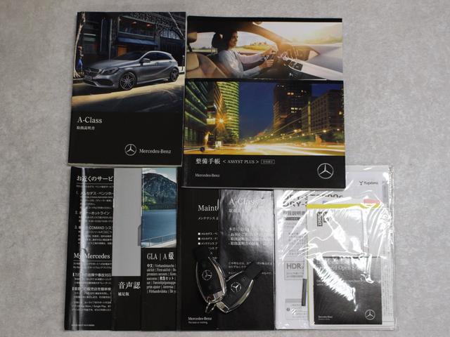 Ａクラス Ａ１８０　禁煙車　レーダーセーフティ　純正ナビ　ドラレコ　ＣａｒＰｌａｙ　バックカメラ　地デジ　ＥＴＣ　ＬＥＤヘッド　パドルシフト　ブラスポ　シートヒーター　キーレスゴー（7枚目）