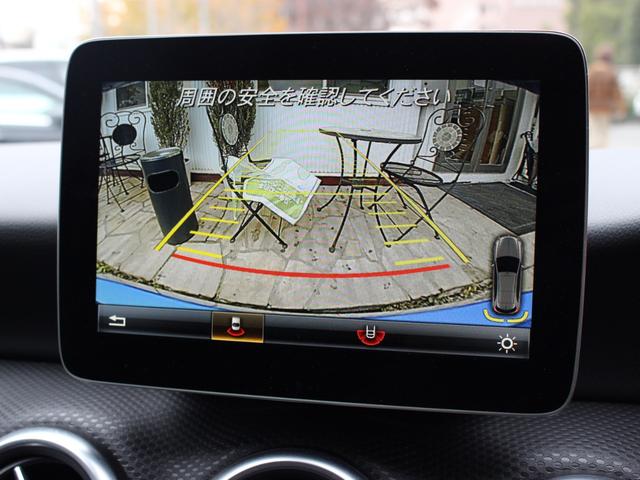 Ａクラス Ａ１８０　禁煙車　レーダーセーフティ　純正ナビ　ドラレコ　ＣａｒＰｌａｙ　バックカメラ　地デジ　ＥＴＣ　ＬＥＤヘッド　パドルシフト　ブラスポ　シートヒーター　キーレスゴー（17枚目）