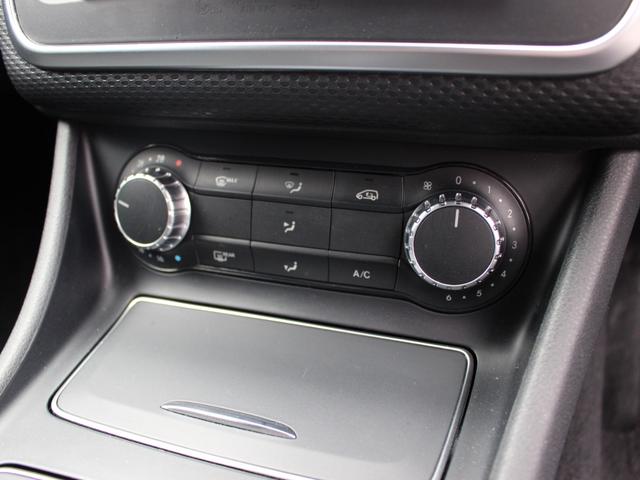 Ａクラス Ａ１８０　禁煙車　レーダーセーフティ　純正ナビ　ドラレコ　ＣａｒＰｌａｙ　バックカメラ　地デジ　ＥＴＣ　ＬＥＤヘッド　パドルシフト　ブラスポ　シートヒーター　キーレスゴー（22枚目）
