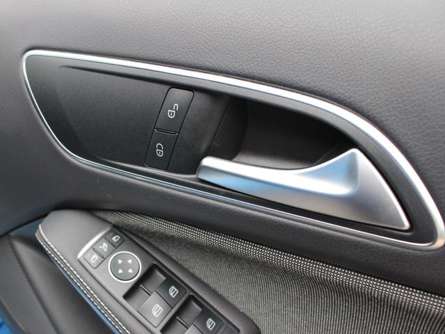 Ａクラス Ａ１８０　禁煙車　レーダーセーフティ　純正ナビ　ドラレコ　ＣａｒＰｌａｙ　バックカメラ　地デジ　ＥＴＣ　ＬＥＤヘッド　パドルシフト　ブラスポ　シートヒーター　キーレスゴー（26枚目）