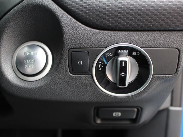 Ａクラス Ａ１８０　禁煙車　レーダーセーフティ　純正ナビ　ドラレコ　ＣａｒＰｌａｙ　バックカメラ　地デジ　ＥＴＣ　ＬＥＤヘッド　パドルシフト　ブラスポ　シートヒーター　キーレスゴー（33枚目）