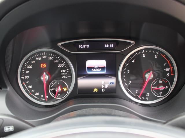 Ａクラス Ａ１８０　禁煙車　レーダーセーフティ　純正ナビ　ドラレコ　ＣａｒＰｌａｙ　バックカメラ　地デジ　ＥＴＣ　ＬＥＤヘッド　パドルシフト　ブラスポ　シートヒーター　キーレスゴー（34枚目）