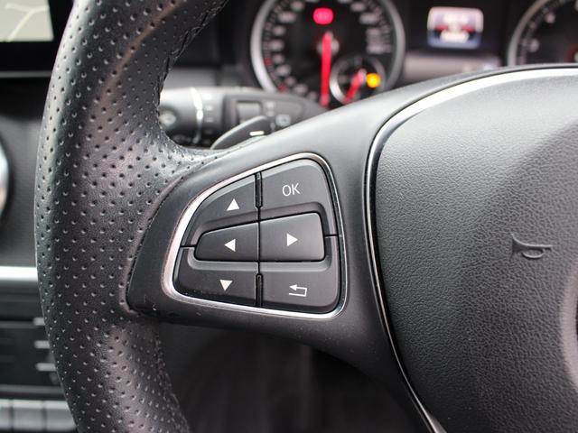 Ａクラス Ａ１８０　禁煙車　レーダーセーフティ　純正ナビ　ドラレコ　ＣａｒＰｌａｙ　バックカメラ　地デジ　ＥＴＣ　ＬＥＤヘッド　パドルシフト　ブラスポ　シートヒーター　キーレスゴー（35枚目）