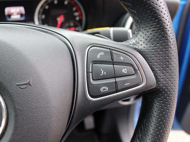 Ａクラス Ａ１８０　禁煙車　レーダーセーフティ　純正ナビ　ドラレコ　ＣａｒＰｌａｙ　バックカメラ　地デジ　ＥＴＣ　ＬＥＤヘッド　パドルシフト　ブラスポ　シートヒーター　キーレスゴー（36枚目）