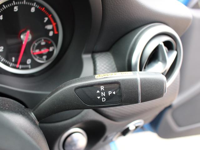 Ａクラス Ａ１８０　禁煙車　レーダーセーフティ　純正ナビ　ドラレコ　ＣａｒＰｌａｙ　バックカメラ　地デジ　ＥＴＣ　ＬＥＤヘッド　パドルシフト　ブラスポ　シートヒーター　キーレスゴー（38枚目）