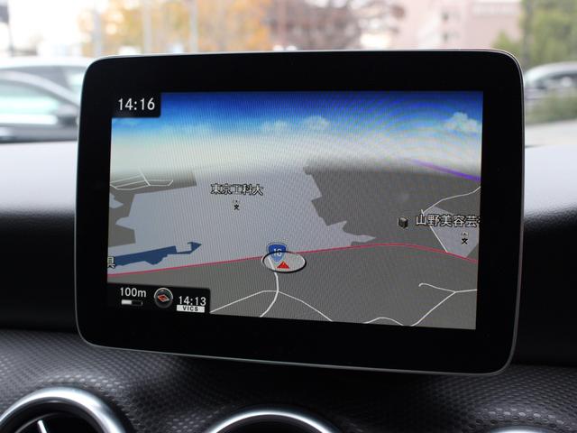 Ａクラス Ａ１８０　禁煙車　レーダーセーフティ　純正ナビ　ドラレコ　ＣａｒＰｌａｙ　バックカメラ　地デジ　ＥＴＣ　ＬＥＤヘッド　パドルシフト　ブラスポ　シートヒーター　キーレスゴー（39枚目）