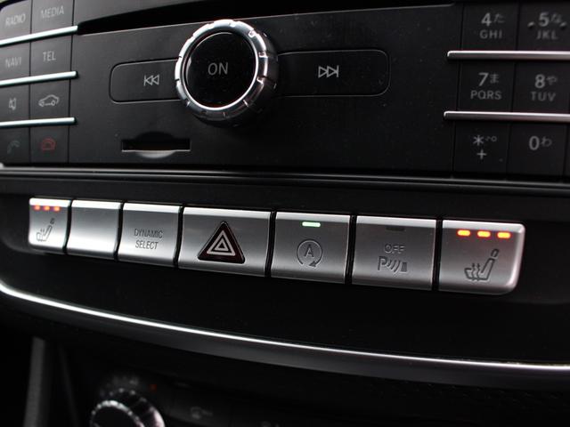 Ａクラス Ａ１８０　禁煙車　レーダーセーフティ　純正ナビ　ドラレコ　ＣａｒＰｌａｙ　バックカメラ　地デジ　ＥＴＣ　ＬＥＤヘッド　パドルシフト　ブラスポ　シートヒーター　キーレスゴー（41枚目）