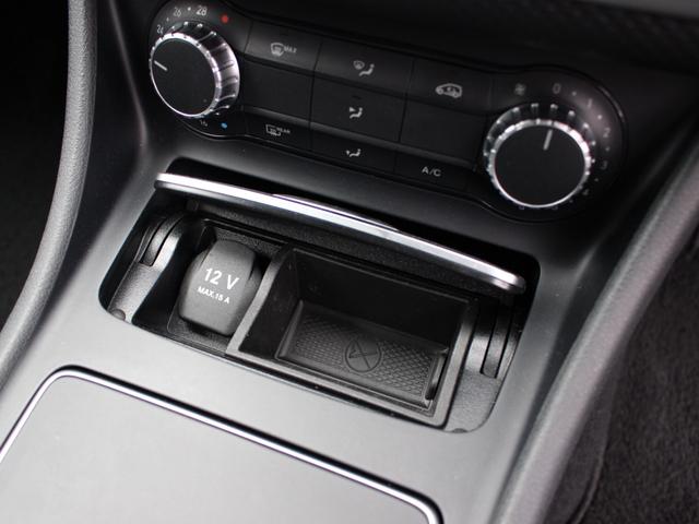 Ａクラス Ａ１８０　禁煙車　レーダーセーフティ　純正ナビ　ドラレコ　ＣａｒＰｌａｙ　バックカメラ　地デジ　ＥＴＣ　ＬＥＤヘッド　パドルシフト　ブラスポ　シートヒーター　キーレスゴー（42枚目）