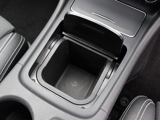 Ａクラス Ａ１８０　禁煙車　レーダーセーフティ　純正ナビ　ドラレコ　ＣａｒＰｌａｙ　バックカメラ　地デジ　ＥＴＣ　ＬＥＤヘッド　パドルシフト　ブラスポ　シートヒーター　キーレスゴー（43枚目）