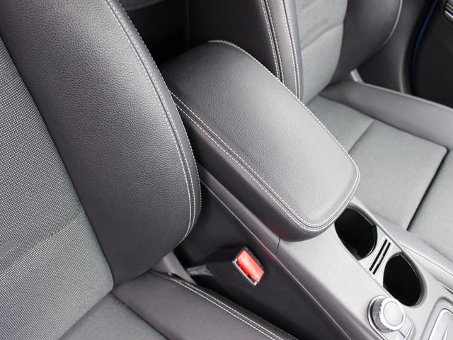 Ａクラス Ａ１８０　禁煙車　レーダーセーフティ　純正ナビ　ドラレコ　ＣａｒＰｌａｙ　バックカメラ　地デジ　ＥＴＣ　ＬＥＤヘッド　パドルシフト　ブラスポ　シートヒーター　キーレスゴー（46枚目）