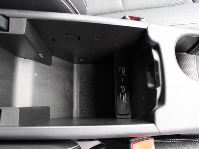 Ａクラス Ａ１８０　禁煙車　レーダーセーフティ　純正ナビ　ドラレコ　ＣａｒＰｌａｙ　バックカメラ　地デジ　ＥＴＣ　ＬＥＤヘッド　パドルシフト　ブラスポ　シートヒーター　キーレスゴー（47枚目）