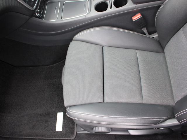 Ａクラス Ａ１８０　禁煙車　レーダーセーフティ　純正ナビ　ドラレコ　ＣａｒＰｌａｙ　バックカメラ　地デジ　ＥＴＣ　ＬＥＤヘッド　パドルシフト　ブラスポ　シートヒーター　キーレスゴー（49枚目）