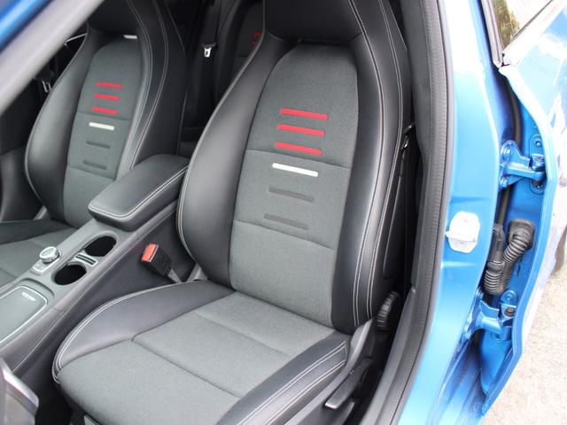 Ａクラス Ａ１８０　禁煙車　レーダーセーフティ　純正ナビ　ドラレコ　ＣａｒＰｌａｙ　バックカメラ　地デジ　ＥＴＣ　ＬＥＤヘッド　パドルシフト　ブラスポ　シートヒーター　キーレスゴー（50枚目）