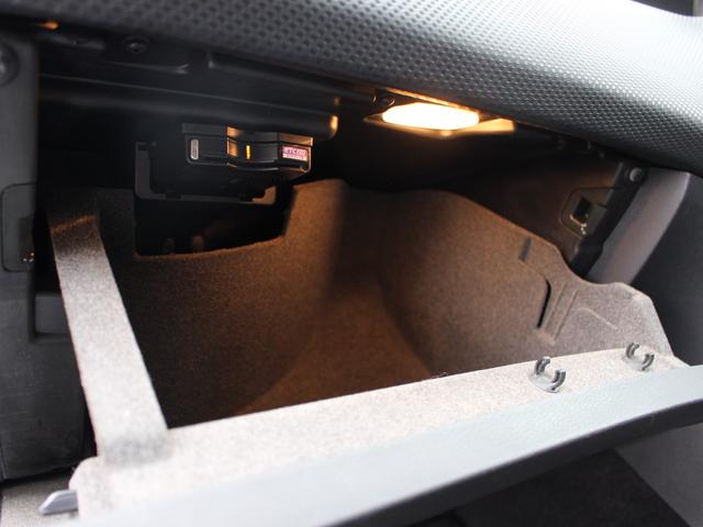 Ａクラス Ａ１８０　禁煙車　レーダーセーフティ　純正ナビ　ドラレコ　ＣａｒＰｌａｙ　バックカメラ　地デジ　ＥＴＣ　ＬＥＤヘッド　パドルシフト　ブラスポ　シートヒーター　キーレスゴー（51枚目）