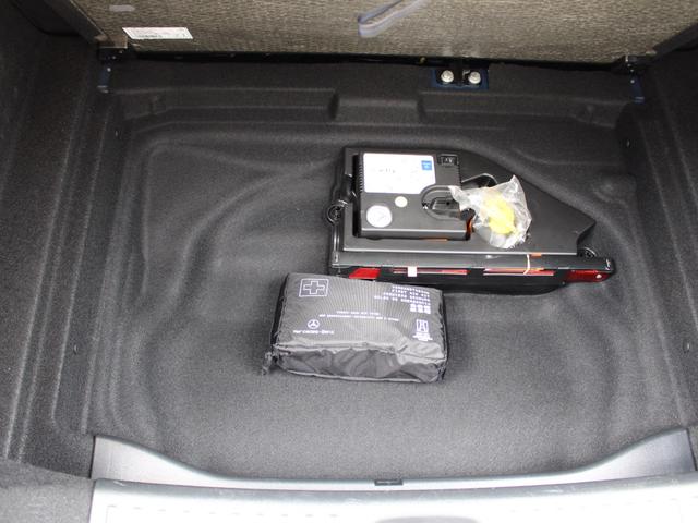 Ａクラス Ａ１８０　禁煙車　レーダーセーフティ　純正ナビ　ドラレコ　ＣａｒＰｌａｙ　バックカメラ　地デジ　ＥＴＣ　ＬＥＤヘッド　パドルシフト　ブラスポ　シートヒーター　キーレスゴー（57枚目）