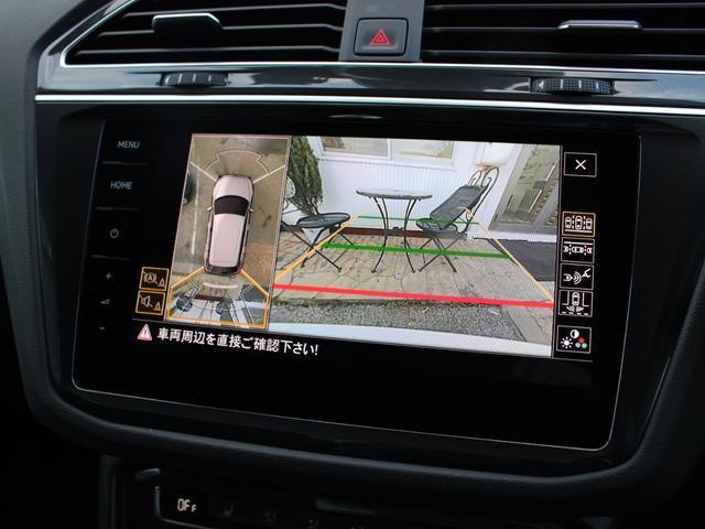 ティグアン ＴＤＩ　４モーション　ハイライン　純正ディスプロ　ヘッドＵＰＤ　全周囲カメラ　前後ドラレコ　走行ＴＶ　ＡＣＣ　ＣａｒＰｌａｙ　ＥＴＣ　ＬＥＤヘッド　前後シートヒーター　電動トランク（16枚目）