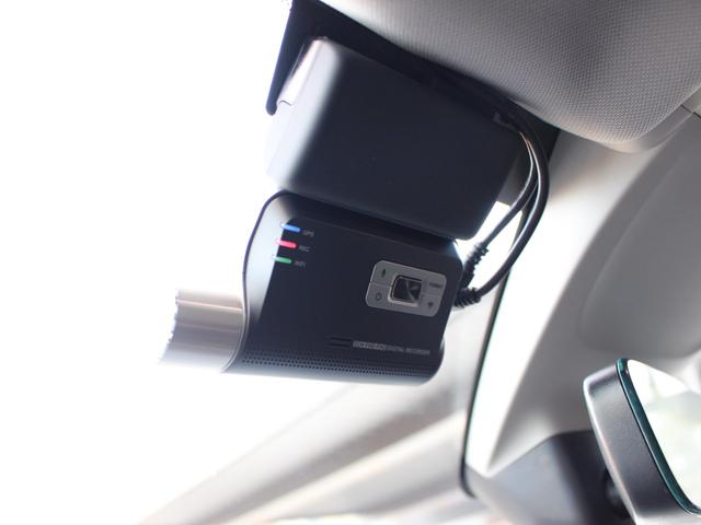 ティグアン ＴＤＩ　４モーション　ハイライン　純正ディスプロ　ヘッドＵＰＤ　全周囲カメラ　前後ドラレコ　走行ＴＶ　ＡＣＣ　ＣａｒＰｌａｙ　ＥＴＣ　ＬＥＤヘッド　前後シートヒーター　電動トランク（19枚目）