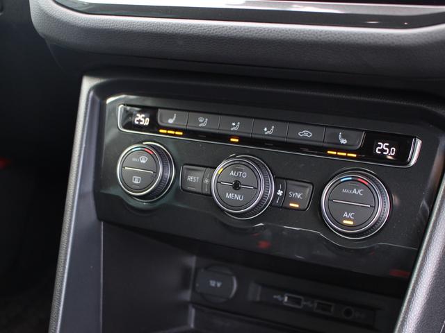ティグアン ＴＤＩ　４モーション　ハイライン　純正ディスプロ　ヘッドＵＰＤ　全周囲カメラ　前後ドラレコ　走行ＴＶ　ＡＣＣ　ＣａｒＰｌａｙ　ＥＴＣ　ＬＥＤヘッド　前後シートヒーター　電動トランク（21枚目）