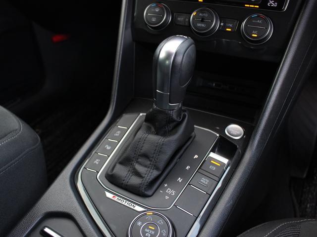 ティグアン ＴＤＩ　４モーション　ハイライン　純正ディスプロ　ヘッドＵＰＤ　全周囲カメラ　前後ドラレコ　走行ＴＶ　ＡＣＣ　ＣａｒＰｌａｙ　ＥＴＣ　ＬＥＤヘッド　前後シートヒーター　電動トランク（22枚目）