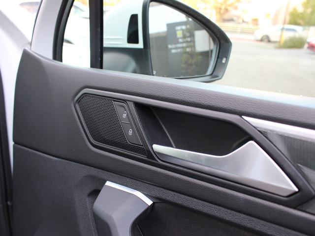 ティグアン ＴＤＩ　４モーション　ハイライン　純正ディスプロ　ヘッドＵＰＤ　全周囲カメラ　前後ドラレコ　走行ＴＶ　ＡＣＣ　ＣａｒＰｌａｙ　ＥＴＣ　ＬＥＤヘッド　前後シートヒーター　電動トランク（26枚目）
