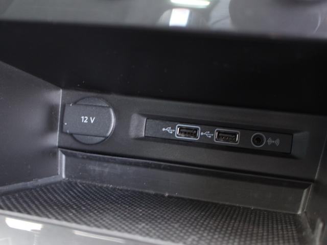 ティグアン ＴＤＩ　４モーション　ハイライン　純正ディスプロ　ヘッドＵＰＤ　全周囲カメラ　前後ドラレコ　走行ＴＶ　ＡＣＣ　ＣａｒＰｌａｙ　ＥＴＣ　ＬＥＤヘッド　前後シートヒーター　電動トランク（41枚目）