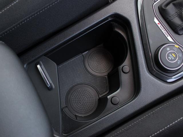 ティグアン ＴＤＩ　４モーション　ハイライン　純正ディスプロ　ヘッドＵＰＤ　全周囲カメラ　前後ドラレコ　走行ＴＶ　ＡＣＣ　ＣａｒＰｌａｙ　ＥＴＣ　ＬＥＤヘッド　前後シートヒーター　電動トランク（43枚目）