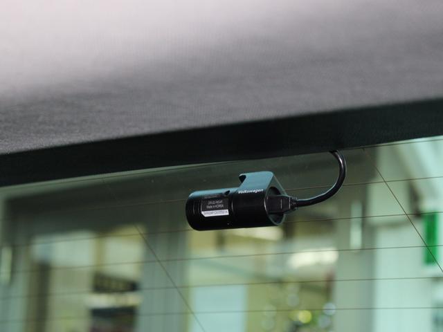 ティグアン ＴＤＩ　４モーション　ハイライン　純正ディスプロ　ヘッドＵＰＤ　全周囲カメラ　前後ドラレコ　走行ＴＶ　ＡＣＣ　ＣａｒＰｌａｙ　ＥＴＣ　ＬＥＤヘッド　前後シートヒーター　電動トランク（49枚目）