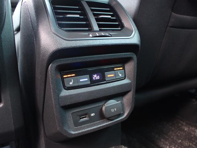 ティグアン ＴＤＩ　４モーション　ハイライン　純正ディスプロ　ヘッドＵＰＤ　全周囲カメラ　前後ドラレコ　走行ＴＶ　ＡＣＣ　ＣａｒＰｌａｙ　ＥＴＣ　ＬＥＤヘッド　前後シートヒーター　電動トランク（53枚目）