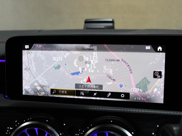 CLAクラス シューティングブレーク CLA200d シューティングブレーク AMGライン レーダーセーフティ/純正ナビ/バックカメラ/地デジ/Bluetooth/電動トランク/LEDライト/アンビエントライト/シートヒーター/純正18AW(18枚目)