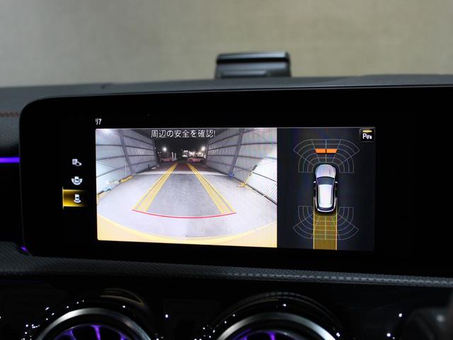 CLAクラス シューティングブレーク CLA200d シューティングブレーク AMGライン レーダーセーフティ/純正ナビ/バックカメラ/地デジ/Bluetooth/電動トランク/LEDライト/アンビエントライト/シートヒーター/純正18AW(19枚目)