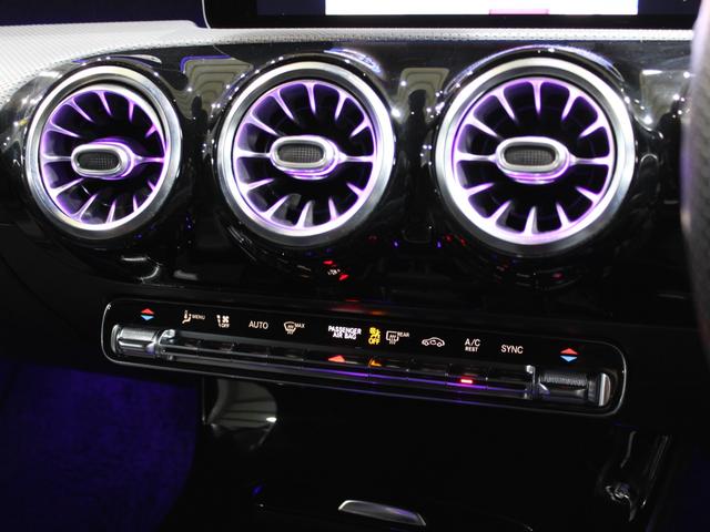 CLAクラス シューティングブレーク CLA200d シューティングブレーク AMGライン レーダーセーフティ/純正ナビ/バックカメラ/地デジ/Bluetooth/電動トランク/LEDライト/アンビエントライト/シートヒーター/純正18AW(20枚目)