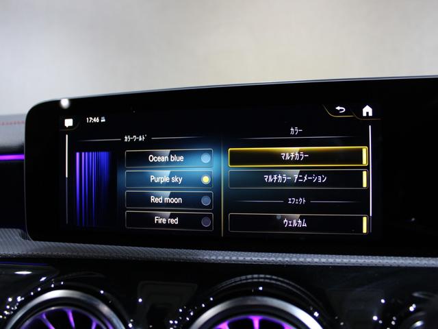 CLAクラス シューティングブレーク CLA200d シューティングブレーク AMGライン レーダーセーフティ/純正ナビ/バックカメラ/地デジ/Bluetooth/電動トランク/LEDライト/アンビエントライト/シートヒーター/純正18AW(29枚目)