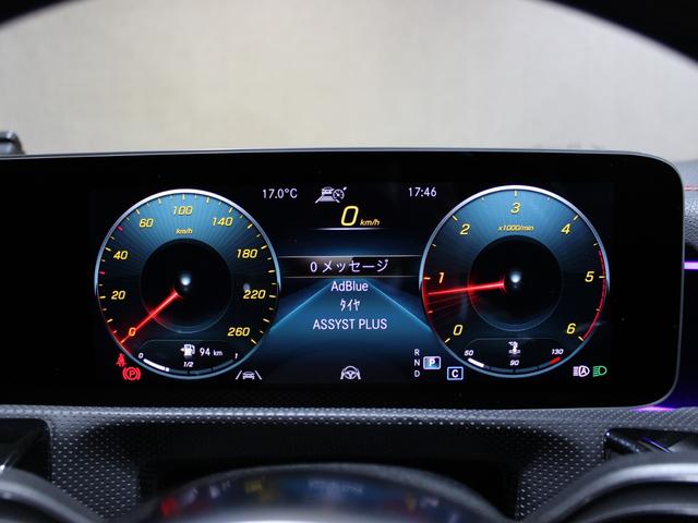 CLAクラス シューティングブレーク CLA200d シューティングブレーク AMGライン レーダーセーフティ/純正ナビ/バックカメラ/地デジ/Bluetooth/電動トランク/LEDライト/アンビエントライト/シートヒーター/純正18AW(30枚目)