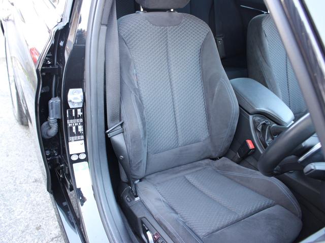 3シリーズ 320d Mスポーツ LEDヘッド ACC 純正ナビ バックカメラ Dインナーミラー ETC Bluetooth インテリセーフティ クリアランスソナー コンフォートアクセス オートライト(9枚目)