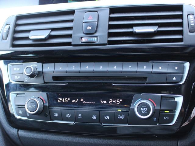 3シリーズ 320d Mスポーツ LEDヘッド ACC 純正ナビ バックカメラ Dインナーミラー ETC Bluetooth インテリセーフティ クリアランスソナー コンフォートアクセス オートライト(20枚目)