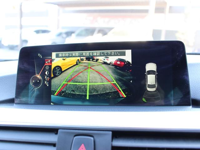 3シリーズ 320d Mスポーツ LEDヘッド ACC 純正ナビ バックカメラ Dインナーミラー ETC Bluetooth インテリセーフティ クリアランスソナー コンフォートアクセス オートライト(21枚目)