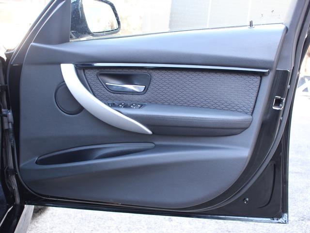 3シリーズ 320d Mスポーツ LEDヘッド ACC 純正ナビ バックカメラ Dインナーミラー ETC Bluetooth インテリセーフティ クリアランスソナー コンフォートアクセス オートライト(26枚目)