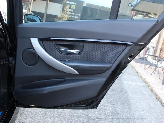 3シリーズ 320d Mスポーツ LEDヘッド ACC 純正ナビ バックカメラ Dインナーミラー ETC Bluetooth インテリセーフティ クリアランスソナー コンフォートアクセス オートライト(28枚目)