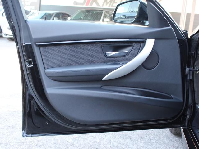 3シリーズ 320d Mスポーツ LEDヘッド ACC 純正ナビ バックカメラ Dインナーミラー ETC Bluetooth インテリセーフティ クリアランスソナー コンフォートアクセス オートライト(29枚目)