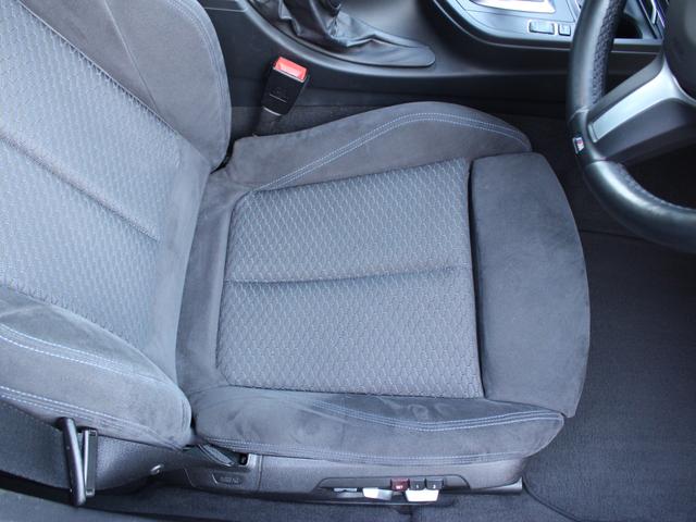 3シリーズ 320d Mスポーツ LEDヘッド ACC 純正ナビ バックカメラ Dインナーミラー ETC Bluetooth インテリセーフティ クリアランスソナー コンフォートアクセス オートライト(33枚目)