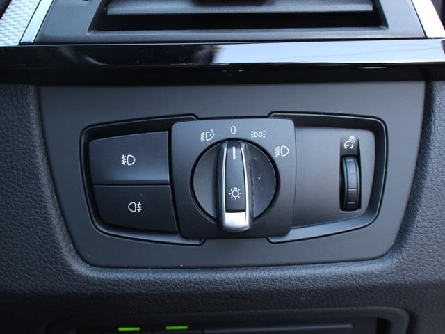 3シリーズ 320d Mスポーツ LEDヘッド ACC 純正ナビ バックカメラ Dインナーミラー ETC Bluetooth インテリセーフティ クリアランスソナー コンフォートアクセス オートライト(34枚目)