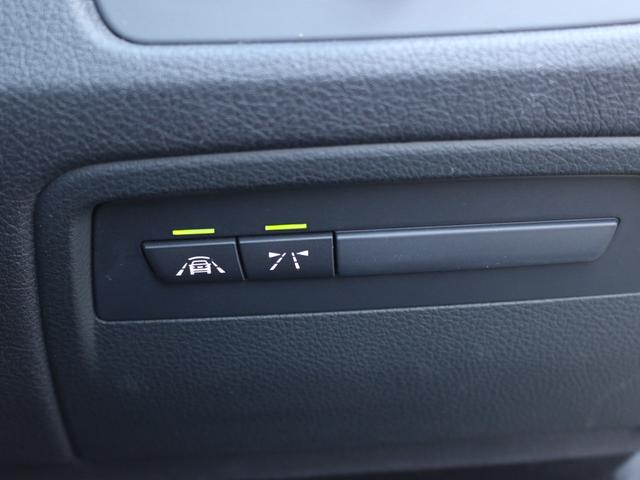 3シリーズ 320d Mスポーツ LEDヘッド ACC 純正ナビ バックカメラ Dインナーミラー ETC Bluetooth インテリセーフティ クリアランスソナー コンフォートアクセス オートライト(35枚目)